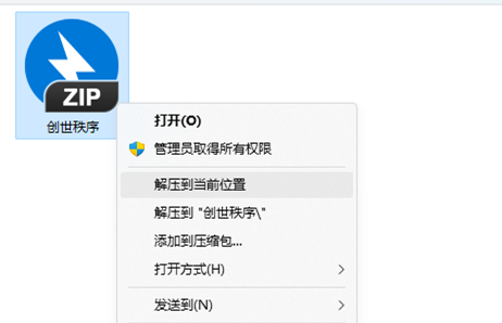 2.png